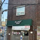 마쏘라까망베르