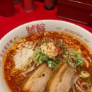 SN마트 | 내돈내산) 나고야 맛집 리스트 추천&amp;비추천 13곳 후기!