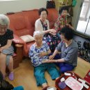 대방노블랜드 아파트 경로당 이미지