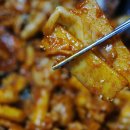 참마시떡