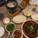 스지고집 이미지