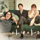 창작사람