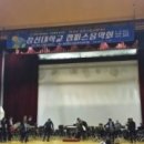 항상 음악회 이미지