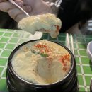 또오기식당 이미지