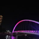 솟대길포차 이미지