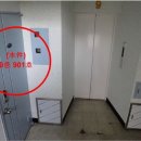 현대그린맨션 이미지