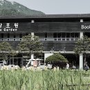 안내센터옆 이미지