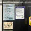 속초스테이션호스텔 | [강원 속초] 속초 스테이션호스텔 게스트하우스 숙박 후기✨