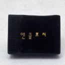 컨트롤앤