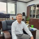 삼우테크