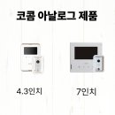 대명비디오 이미지