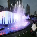 분수광장 이미지