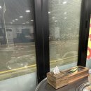 송정꼬리치는산곰장어 이미지