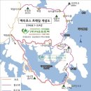 바다 위를 걷는 트레킹.. 홍콩 트레일 - 2 이미지