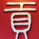 군산시-00036 이미지