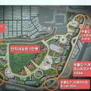 망미주공 이미지