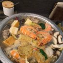 삼양주유소 | 송파나루역 맛집 소복재 방이본점 방이동 샤브샤브 추천