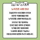 카페보들