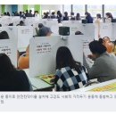 동안구청구내식당 이미지