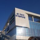 여수시도시관리공단 노동조합 이미지