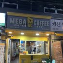 블루샥부경대점 이미지