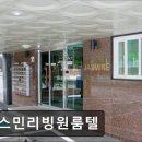 경기도 수원시 영통구 동수원로551번길 이미지