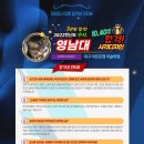 아트닷컴미술학원