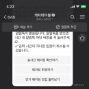 정육면체
