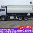 한국사료(주) 이미지