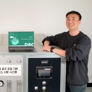 에스앤엠 이미지