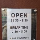 북문로3(남) 이미지