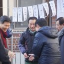 새말경로당 이미지