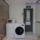 늘봄스테이