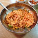 맛남국수 이미지