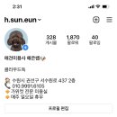 클라우드독 미용실 이미지