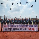 2022년 여주시 야구 협회장배 경기도 야구대회(U-16) 겸 제52회 대통령기 전국중학야구대회 선발전 우승 이미지