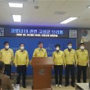 고성군 13 이미지