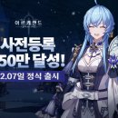 뽑기랜드 이미지