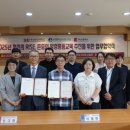 부산보건대학교 이미지