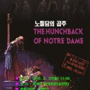 완주문예회관 이미지