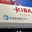 제1산업단지 이미지