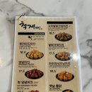 혁계치킨 이미지