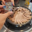 화남정 이미지
