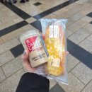 에바다목장 | 홋카이도 여행 @2025.12.03