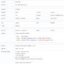 용소길 이미지