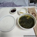 라움 태권도 | 출산기록 두번째 제왕절개 타임라인 및 입원기록