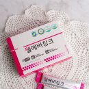 고려생화학 | 피곤한 일상 속 면역력영양제 찾았어요! 루나뷰티 ‘웰에버징크’ 후기