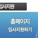 (주) 유비케어 이미지