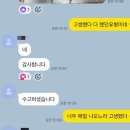 원쌤수학학원 - 노원구 동일로207길 184 | 원쌤수학학원