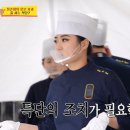 대게먹방 이미지